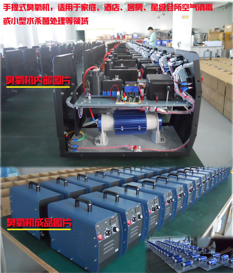 手提机B方 - 副本