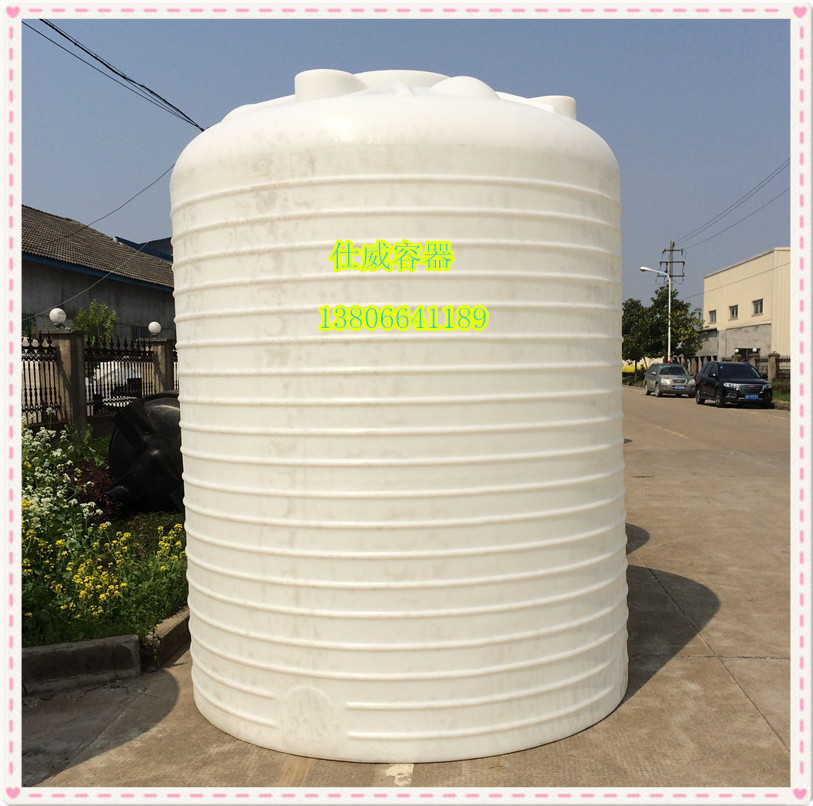 厂家批发新款pe消防塑料储水罐 水箱 耐酸性塑胶水塔