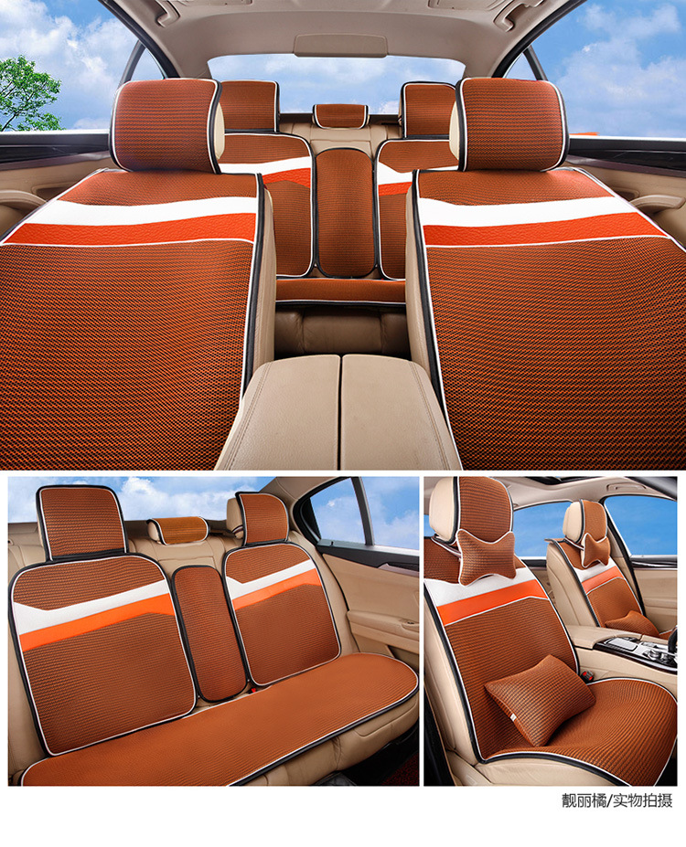 坐垫详情上 (10)