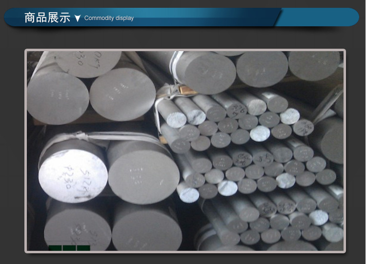 热销2A12铝合金,高强度硬铝2A12,宁波2A12铝板