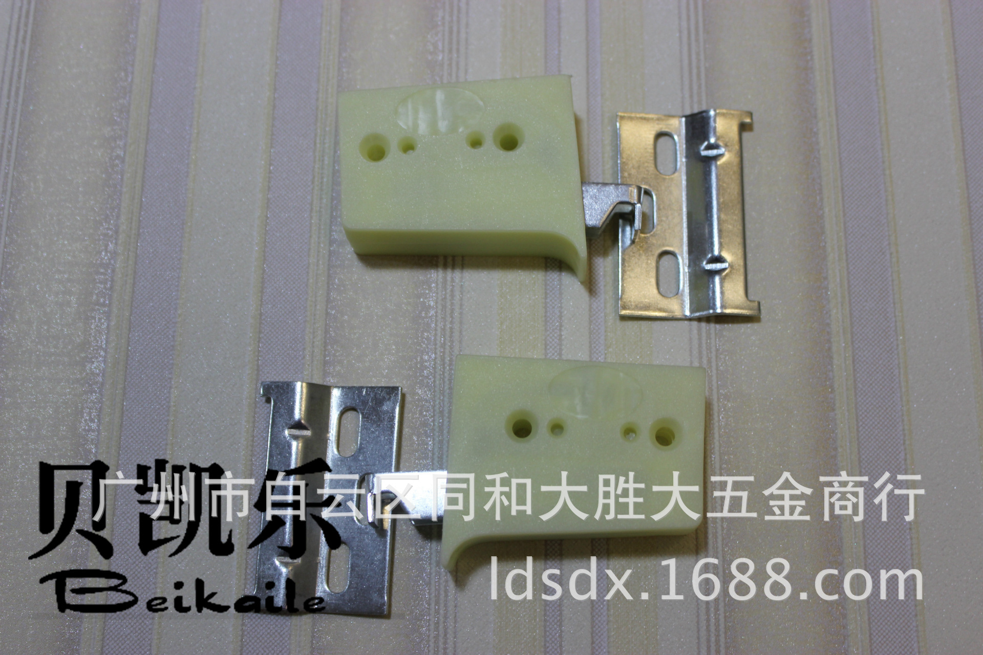 大胜abs吊码塑料吊码塑料吊码普通吊码橱柜衣柜家具五金配件批发