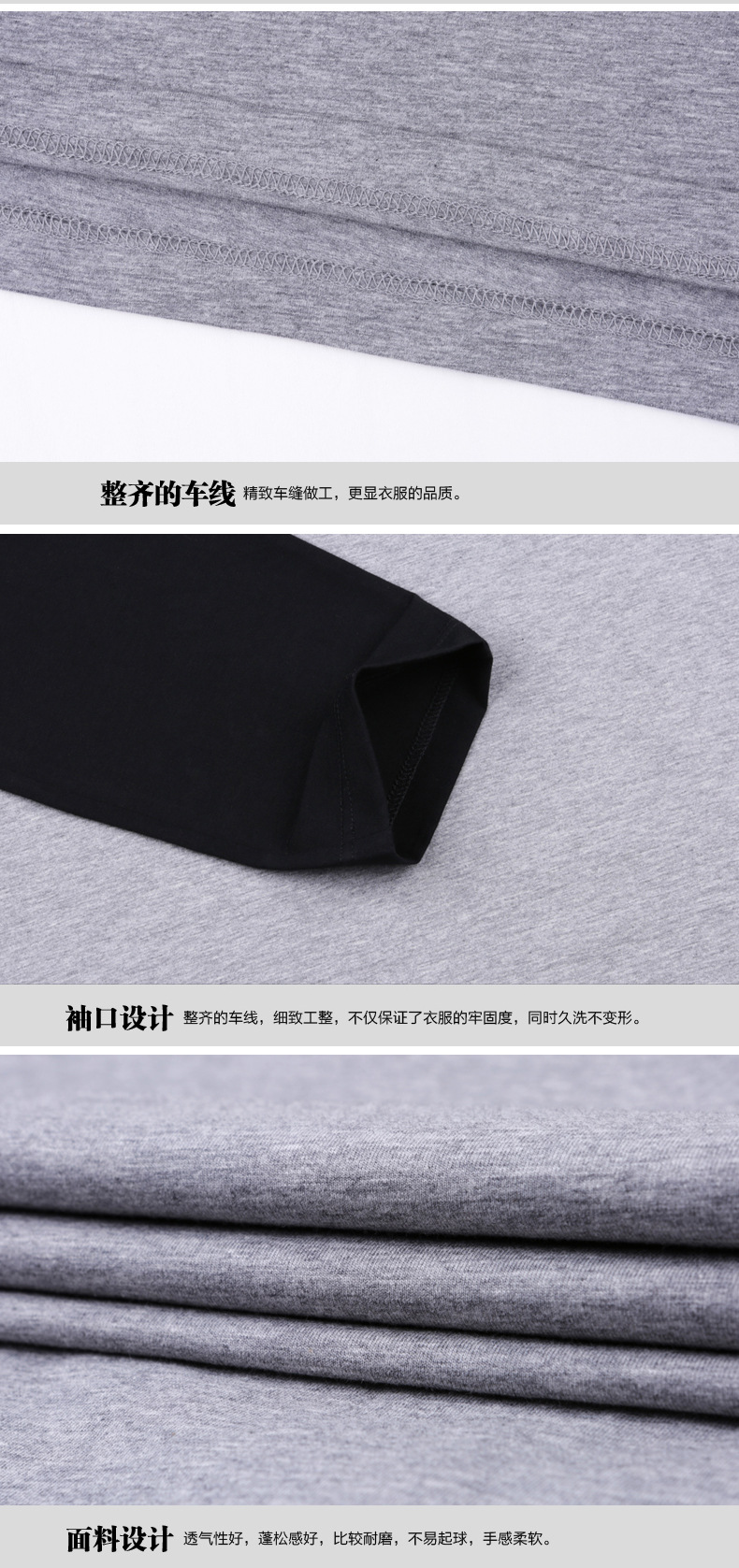 023細節_03