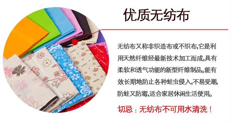 QQ截图20150306100414