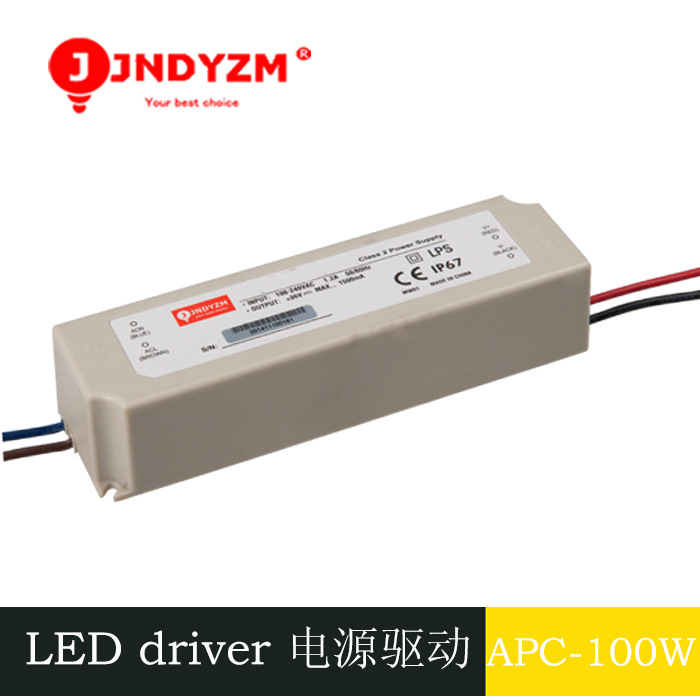 APC-100W