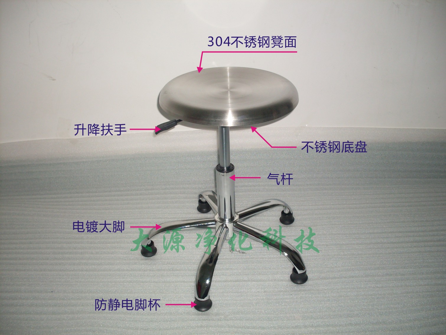 防静电椅子 防静电圆凳 升降圆凳