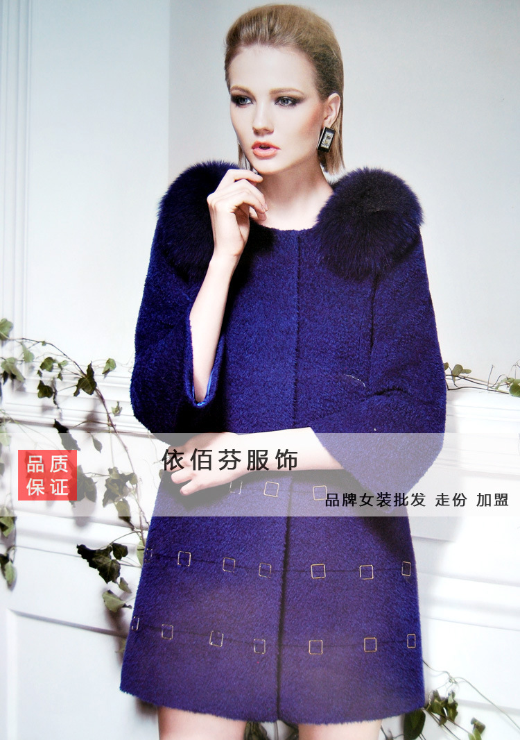 时尚品牌折扣女装2015年冬季新货1折起供货，欢迎来司现场考察(图6)