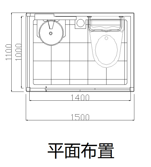 玻璃钢 整体浴室 整体淋浴房厂家 集成卫生间 一体卫生间wt1511