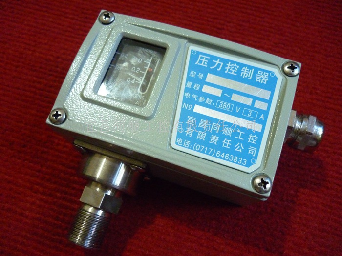 P1050240
