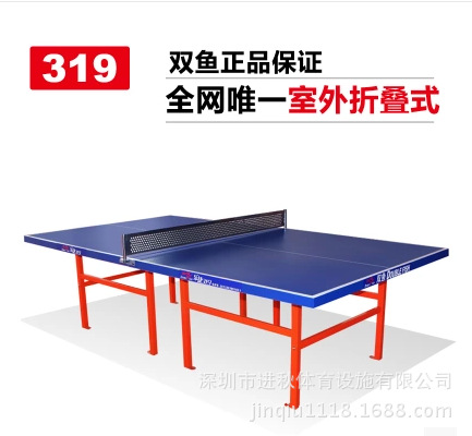 QQ截图20150105170429