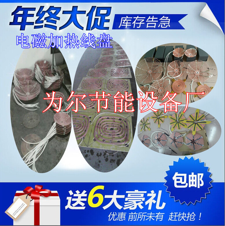 QQ截圖20150106104757_副本