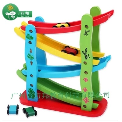 万邦教育幼儿园儿童双人拉力器球,体育用品,玩