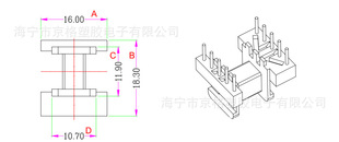 注塑骨架 卧式 加宽ee16 5 5 电木骨架 变压器骨架jg