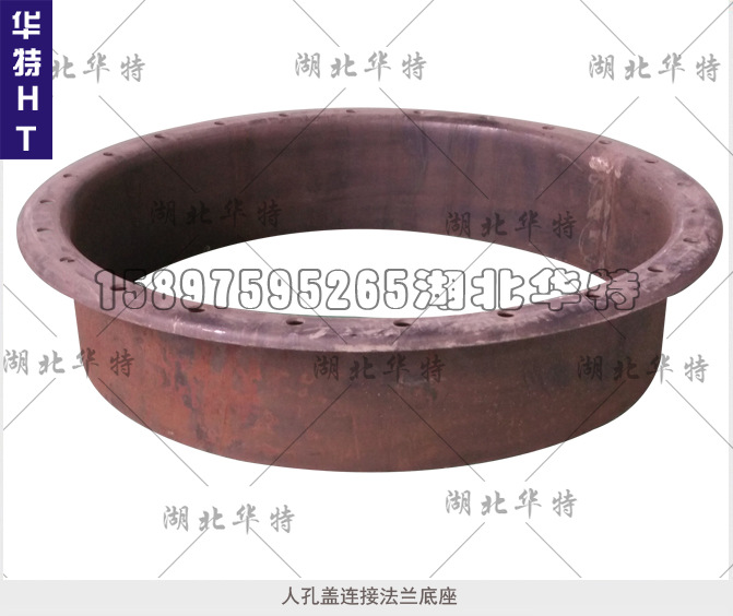 2人孔盖法兰产品整体展示c