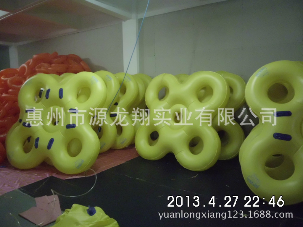 838529737_1939346445[1]