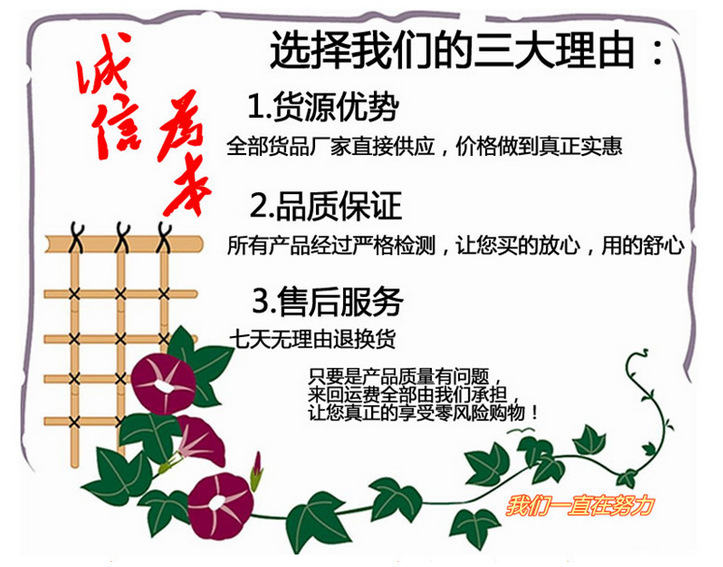 详1
