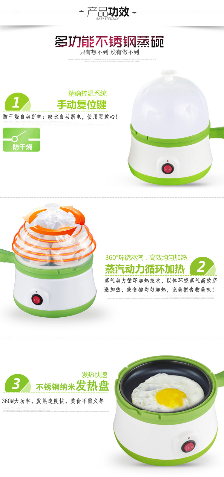 爆米花机 详情-5