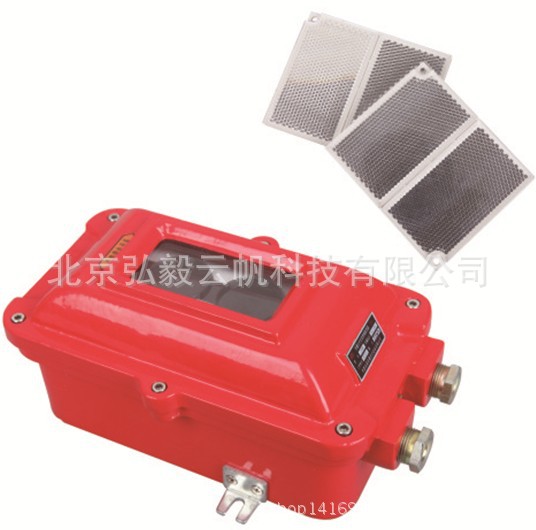 防爆红外光束感烟火灾探测器(主图)