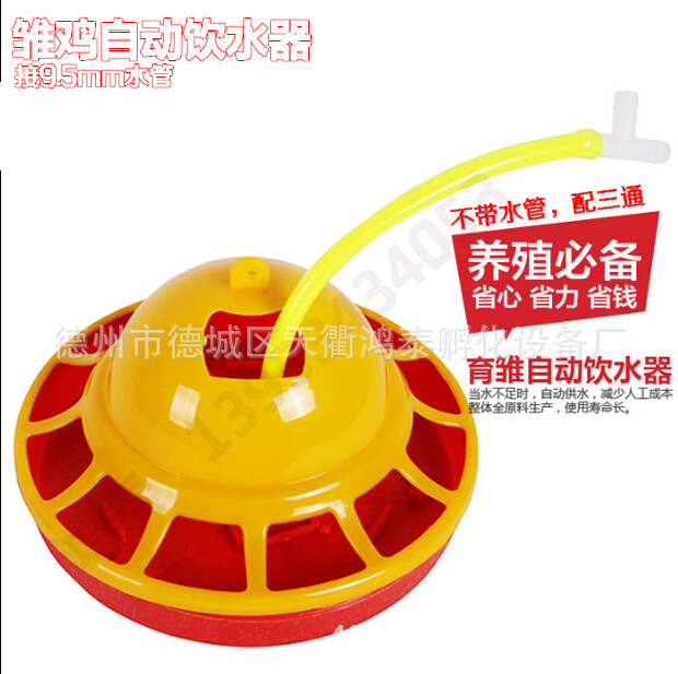 QQ截图20150316151803(1)