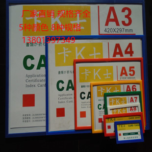 kʿԱǩⷿʶָⷿʾŴԱa4a3a5a6
