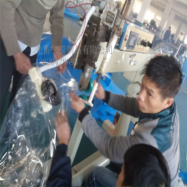 QQ图片20150102103500 - 副本