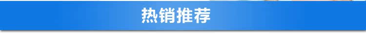 详情副本_02