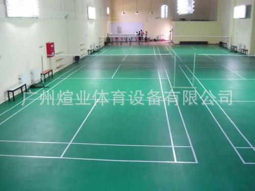 PVC羽毛球场