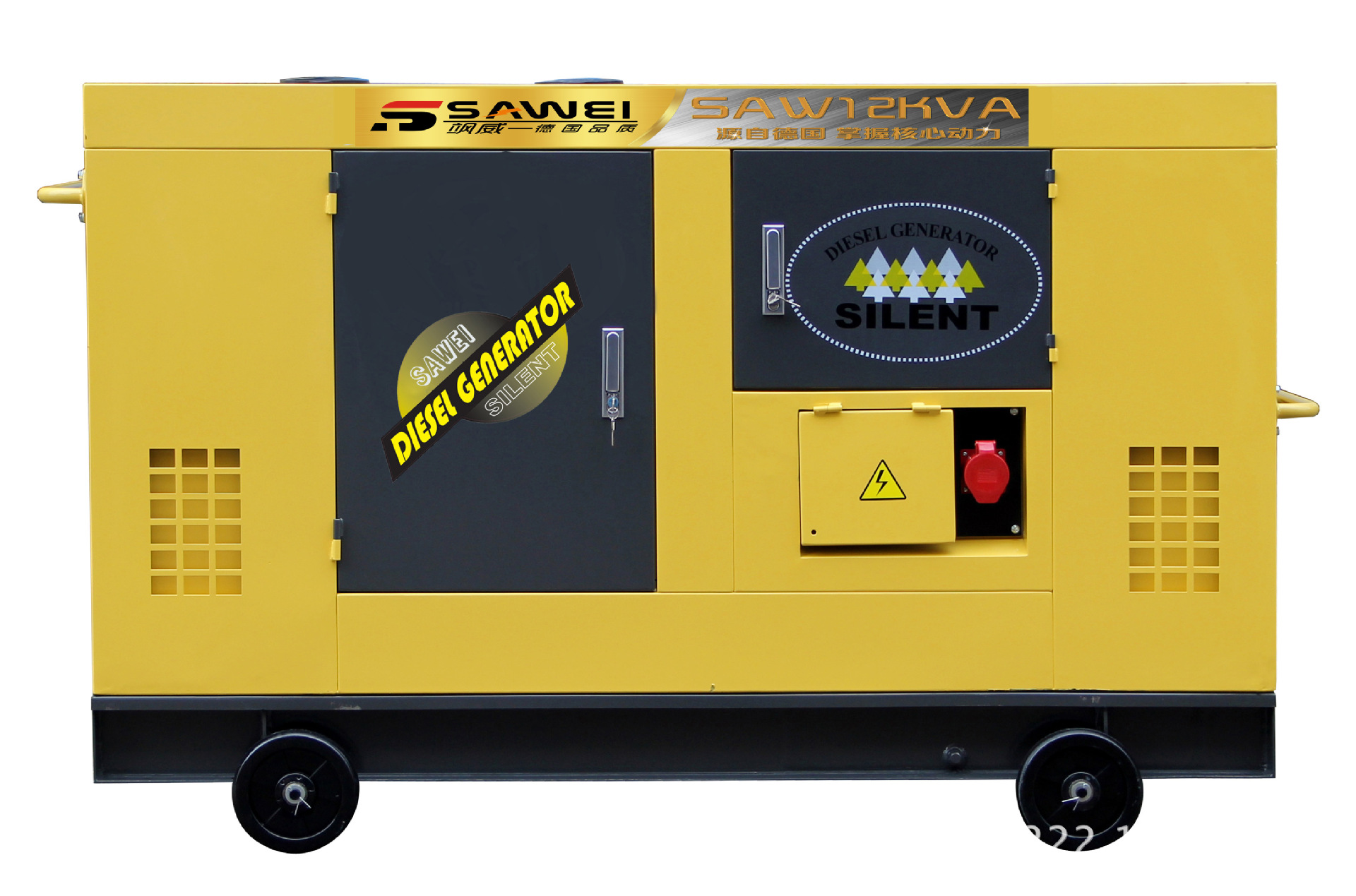 SAW12KVA-帶輪子