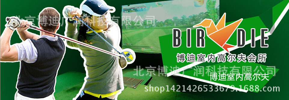 上海高尔夫练球场_高尔夫 球场 秀恩爱_买一个高尔夫球场多少钱
