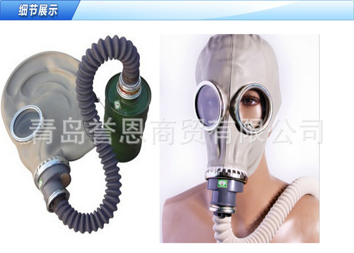 QQ截图20150108152809唐人面具