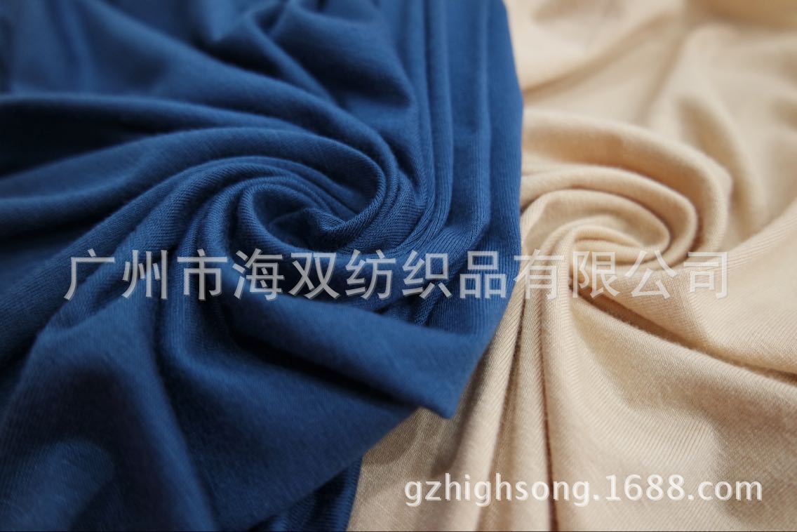 30S人棉环锭纺拉架(230g)展示