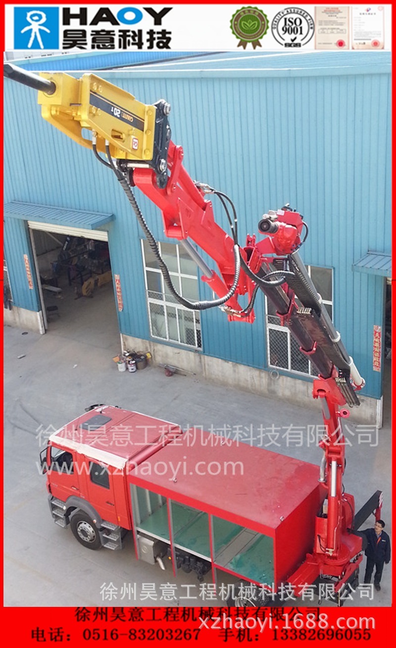 20130410_153713_副本_副本