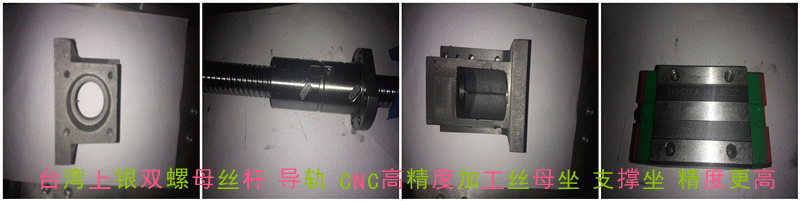 铝板雕刻机 高精度金属雕刻机直销  ◇ 采用精密电主轴,四轴承,耐磨