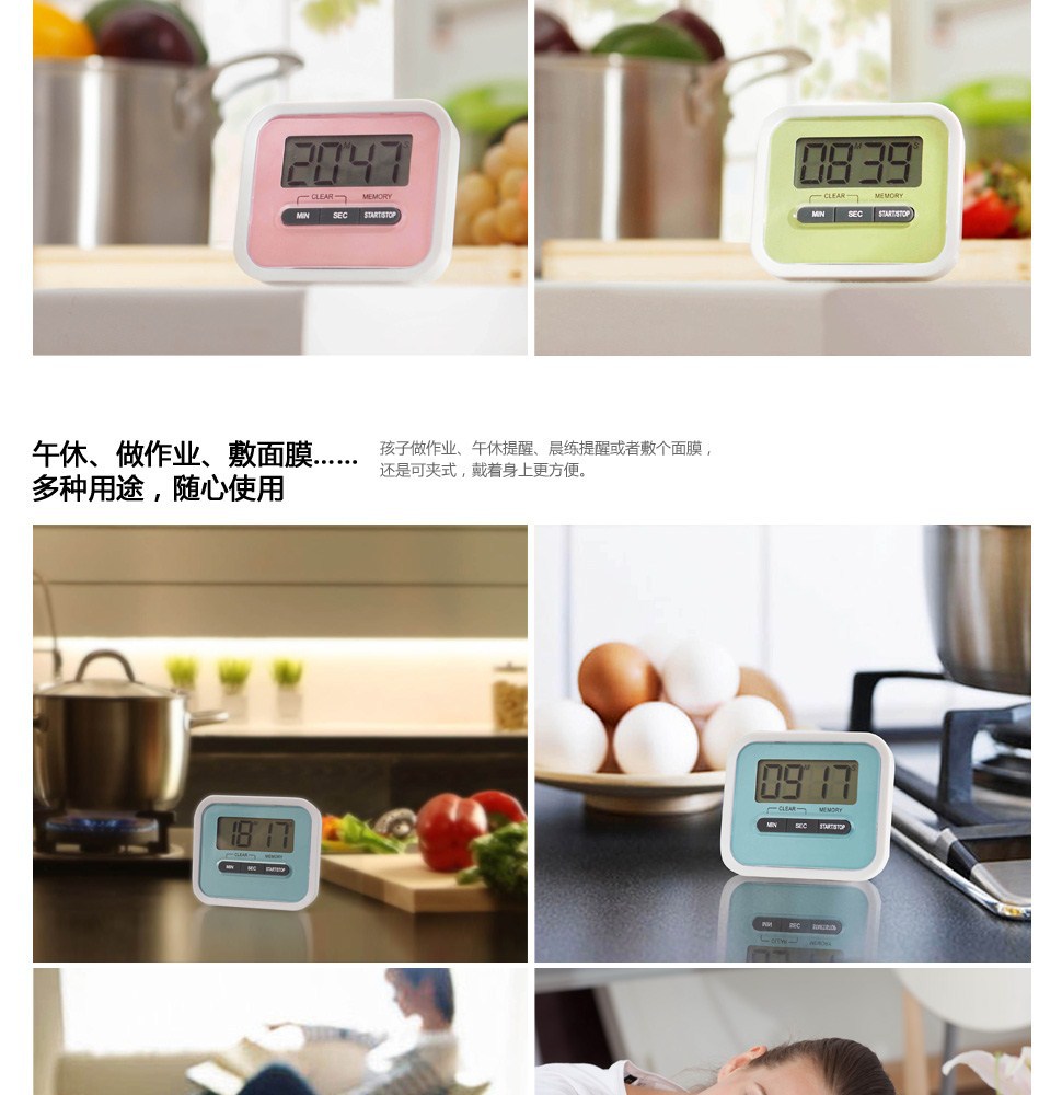 20130305143636_5698_2