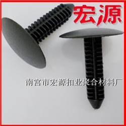 2345截图20150330153254