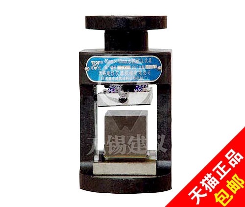 T2NX2TXaXbXXXXXXXX_!!113349585