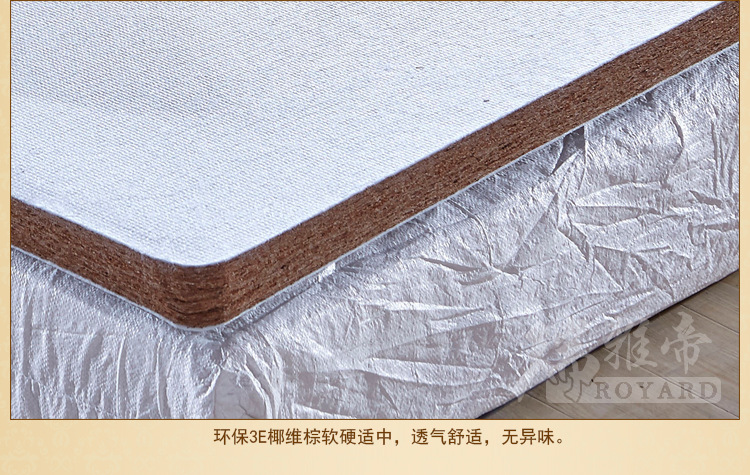 厂家直销独立袋装软硬两用席梦思床垫1.8米乳胶天然床垫