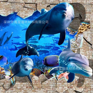 海洋3d画图片-海量高清海洋3d画图片大全 - 阿里巴巴