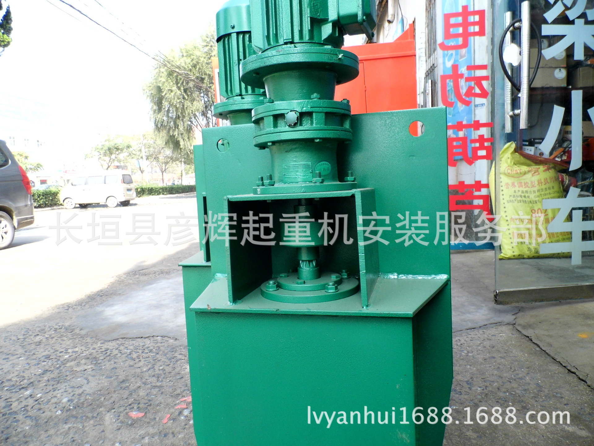 DSCI2682