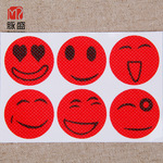 批发供应 笑脸表情驱蚊贴 彩色防蚊贴 可爱驱蚊表情帖 一片价格
