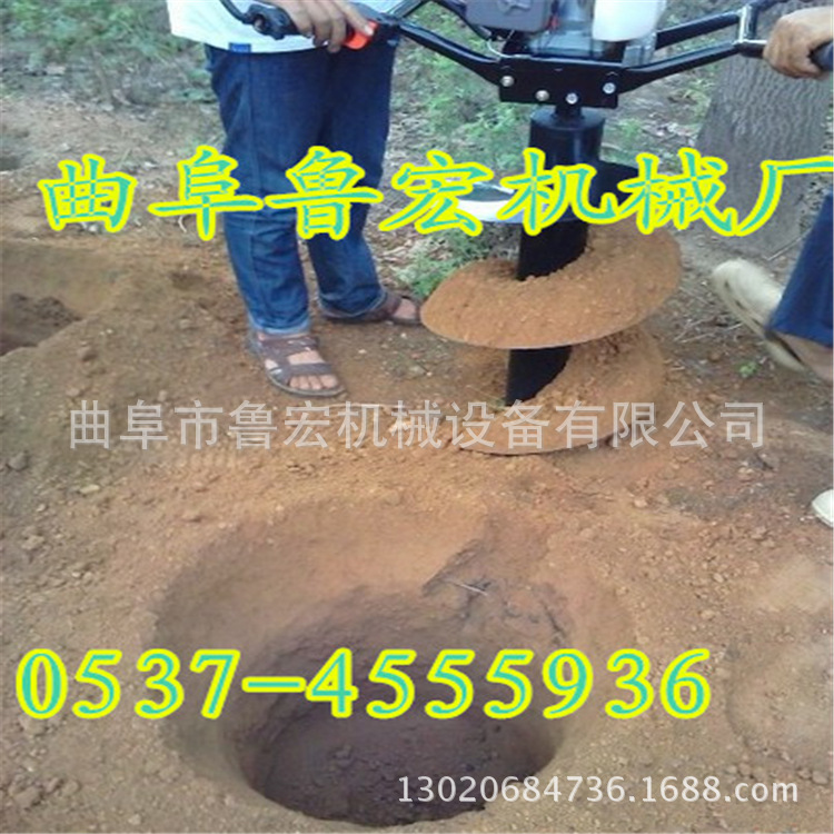 厂家批发汽油挖坑机 大马力植树挖坑机