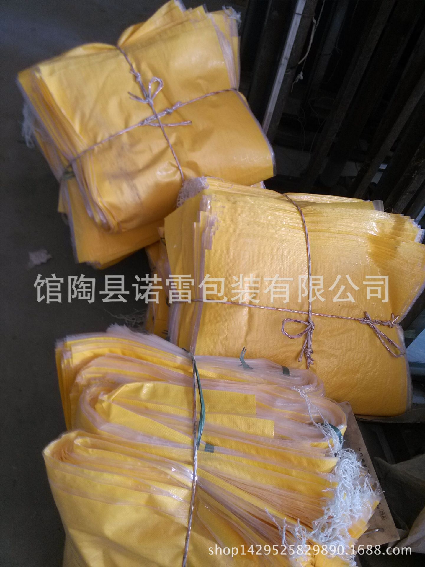 QQ图片20150422141929