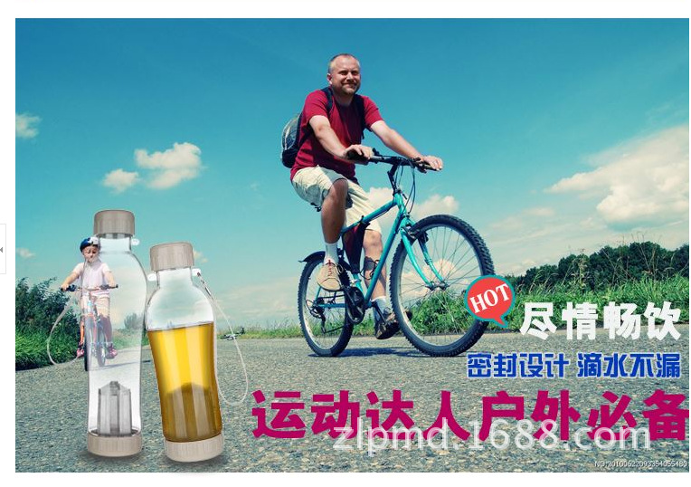 QQ截图20140912104134