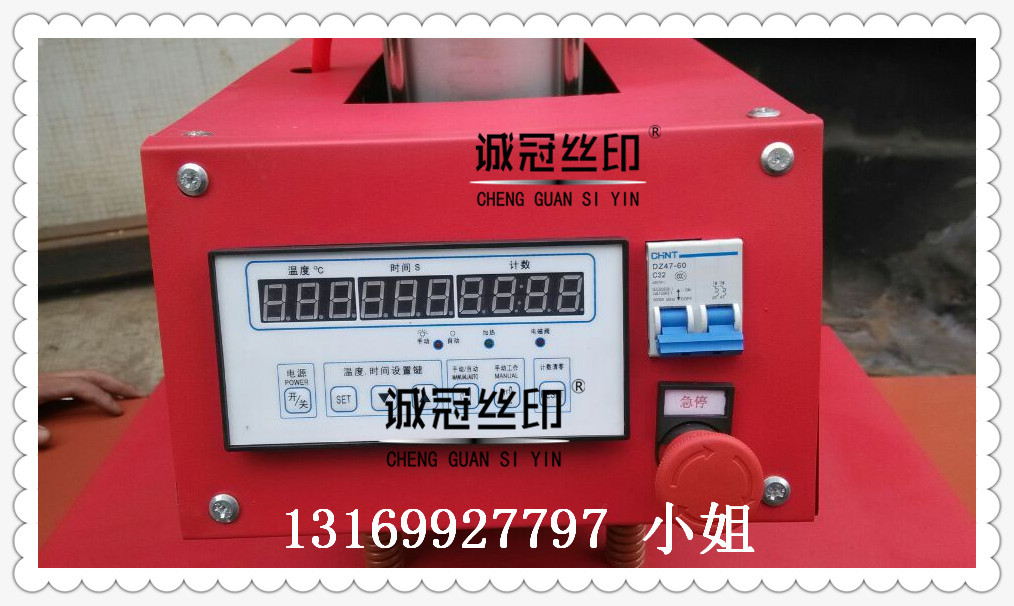 86080EB353B5DDBD54F2441C930CD3