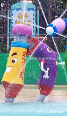 喷水铅笔