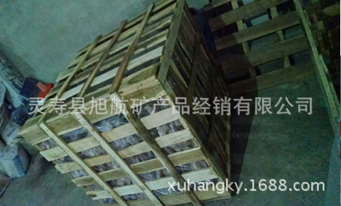 QQ图片20150525121435