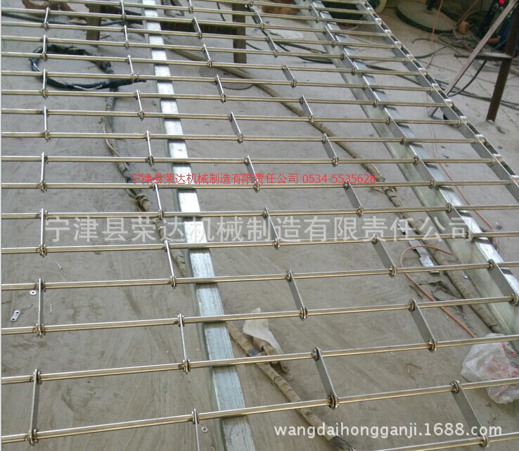 鏈桿輸送帶 304 大節(jié)距