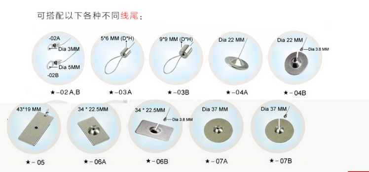 QQ图片20150728085417