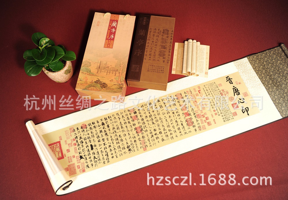 豪华皮盒装(单轴) (2)。。