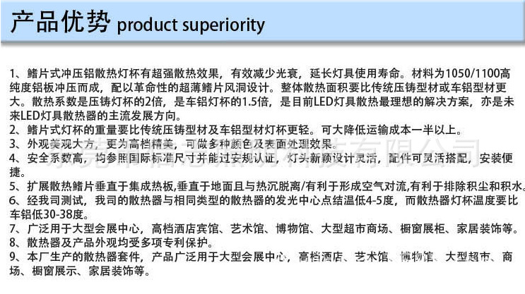 QQ截图20150211162816