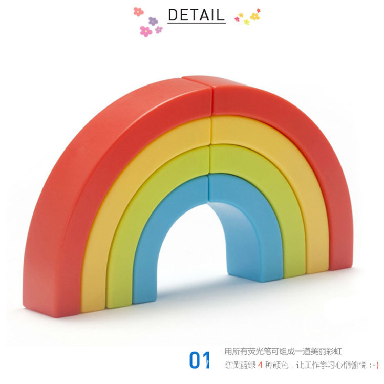彩虹荧光笔 (2)